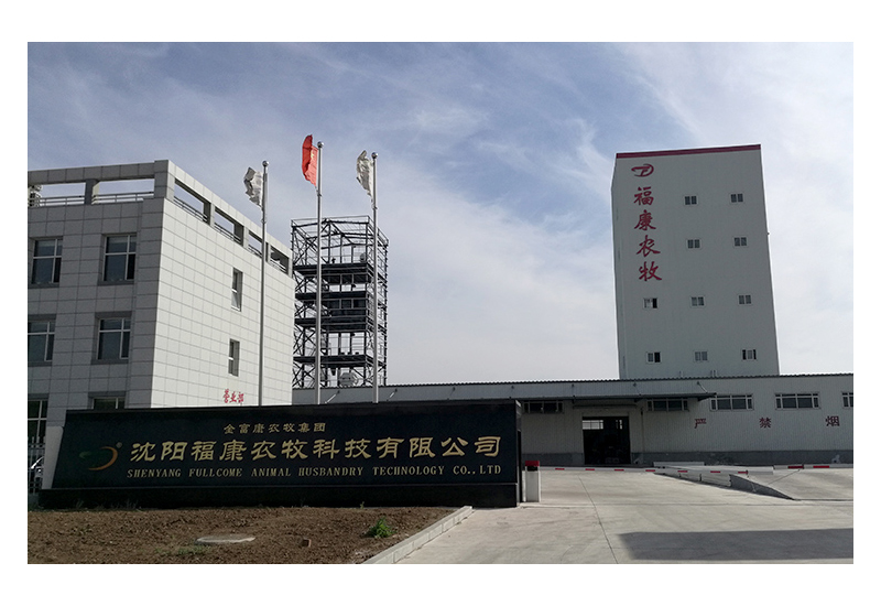 沈阳？？？？？？？